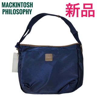 マッキントッシュフィロソフィー(MACKINTOSH PHILOSOPHY)の新品 定価1.8万 MACKINTOSH PHILOSOPHY ショルダーバッグ(ショルダーバッグ)