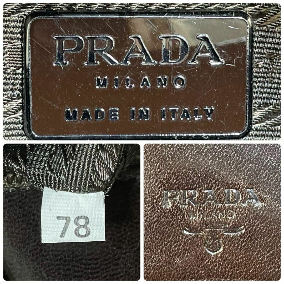 PRADA(プラダ)のプラダ カーフ レザー プラスチック チェーン ショルダー バッグ ブラウン レディースのバッグ(ショルダーバッグ)の商品写真