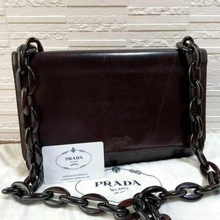 プラダ(PRADA)のプラダ カーフ レザー プラスチック チェーン ショルダー バッグ ブラウン(ショルダーバッグ)