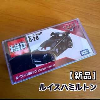 カーズトミカシリーズ(カーズ・トミカシリーズ)のトミカ カーズ 【新品】ルイスハミルトン (スタンダードタイプ) C-21(ミニカー)