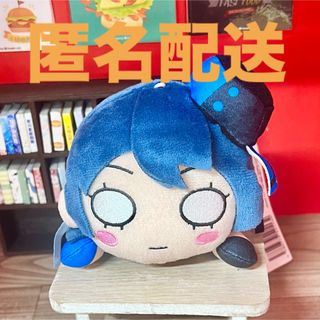 セガ(SEGA)のラブライブ！蓮ノ空女学院 寝そべり ぬいぐるみ ユニット Vol.1 村野さやか(ぬいぐるみ)