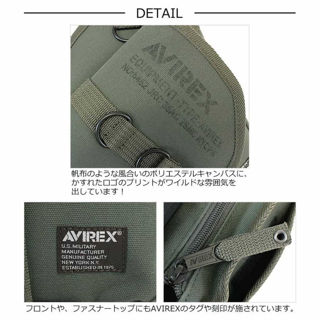 色: ネイビー[アヴィレックス] ショルダーバッグ AVX348 メンズのバッグ(その他)の商品写真