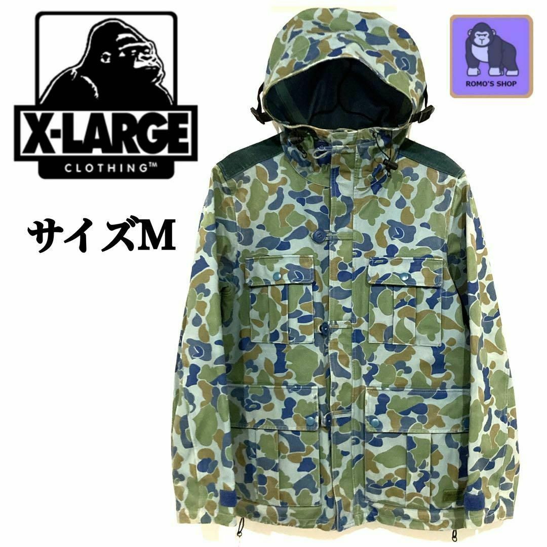 XLARGE(エクストララージ)のエクストララージ　迷彩　カモフラマ　ウンテンパーカー　グリーン　透湿防水　M メンズのジャケット/アウター(マウンテンパーカー)の商品写真