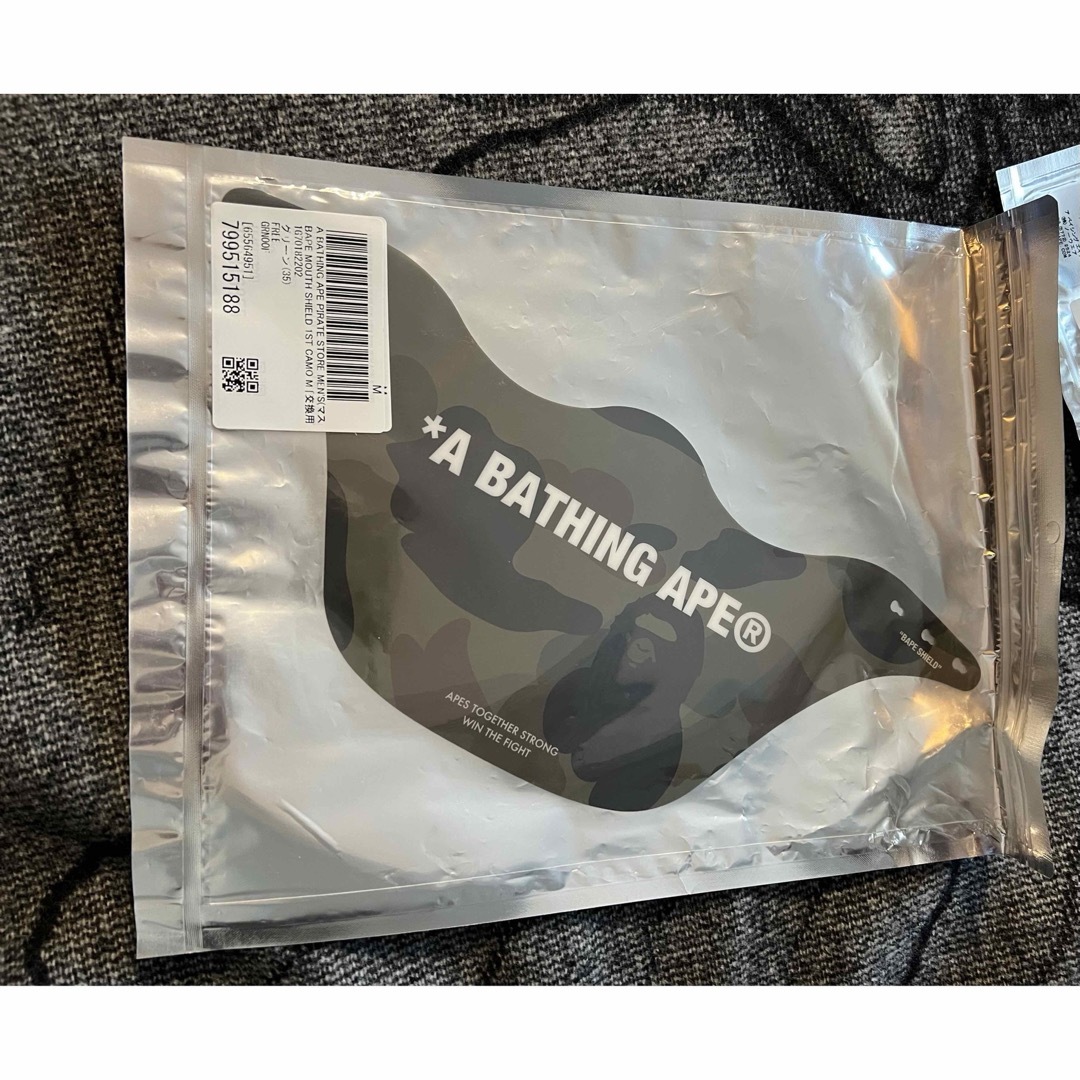 A BATHING APE(アベイシングエイプ)のアベイシングエイプ　フェイスシールド　交換用　エイプ メンズのメンズ その他(その他)の商品写真