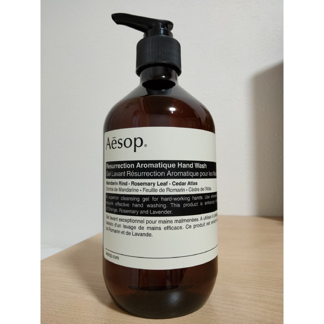 Aesop(イソップ)のAesop   レスレクション  ハンドウォッシュ コスメ/美容のボディケア(ボディソープ/石鹸)の商品写真