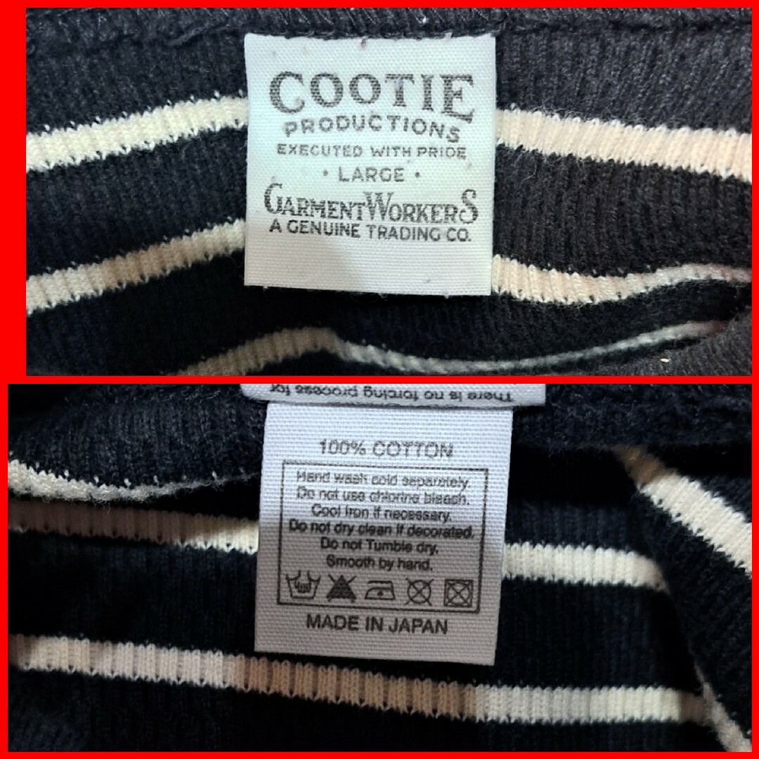 COOTIE(クーティー)のクーティープロダクションズ　七分丈　ワッフル　ボーダー　カットソー　L メンズのトップス(Tシャツ/カットソー(七分/長袖))の商品写真