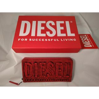 ディーゼル(DIESEL)のDIESEL 長財布 デニム レッド ※ご購入から発送まで約7〜9日前後(財布)