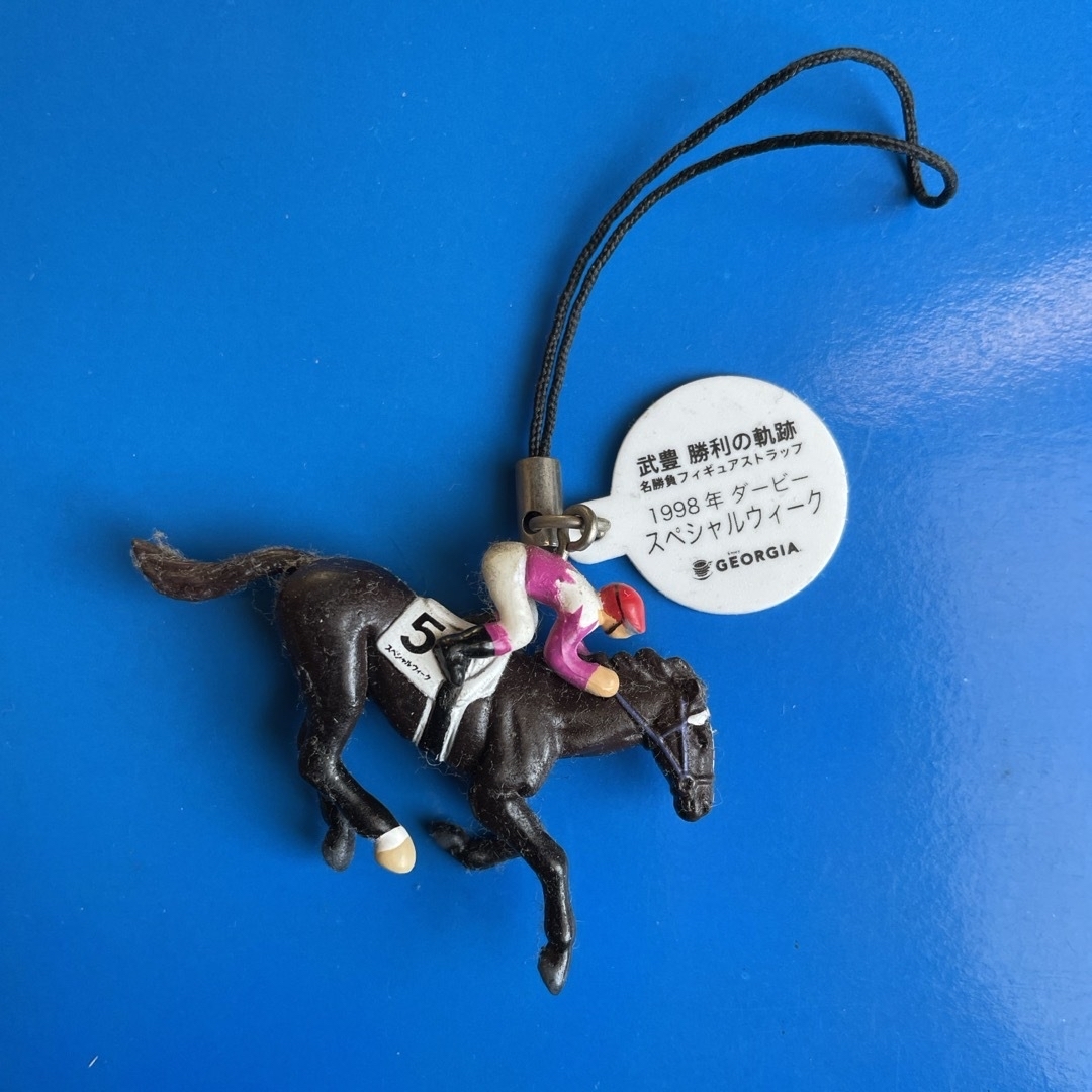 【お値下げ】競走馬　ストラップ エンタメ/ホビーのおもちゃ/ぬいぐるみ(キャラクターグッズ)の商品写真