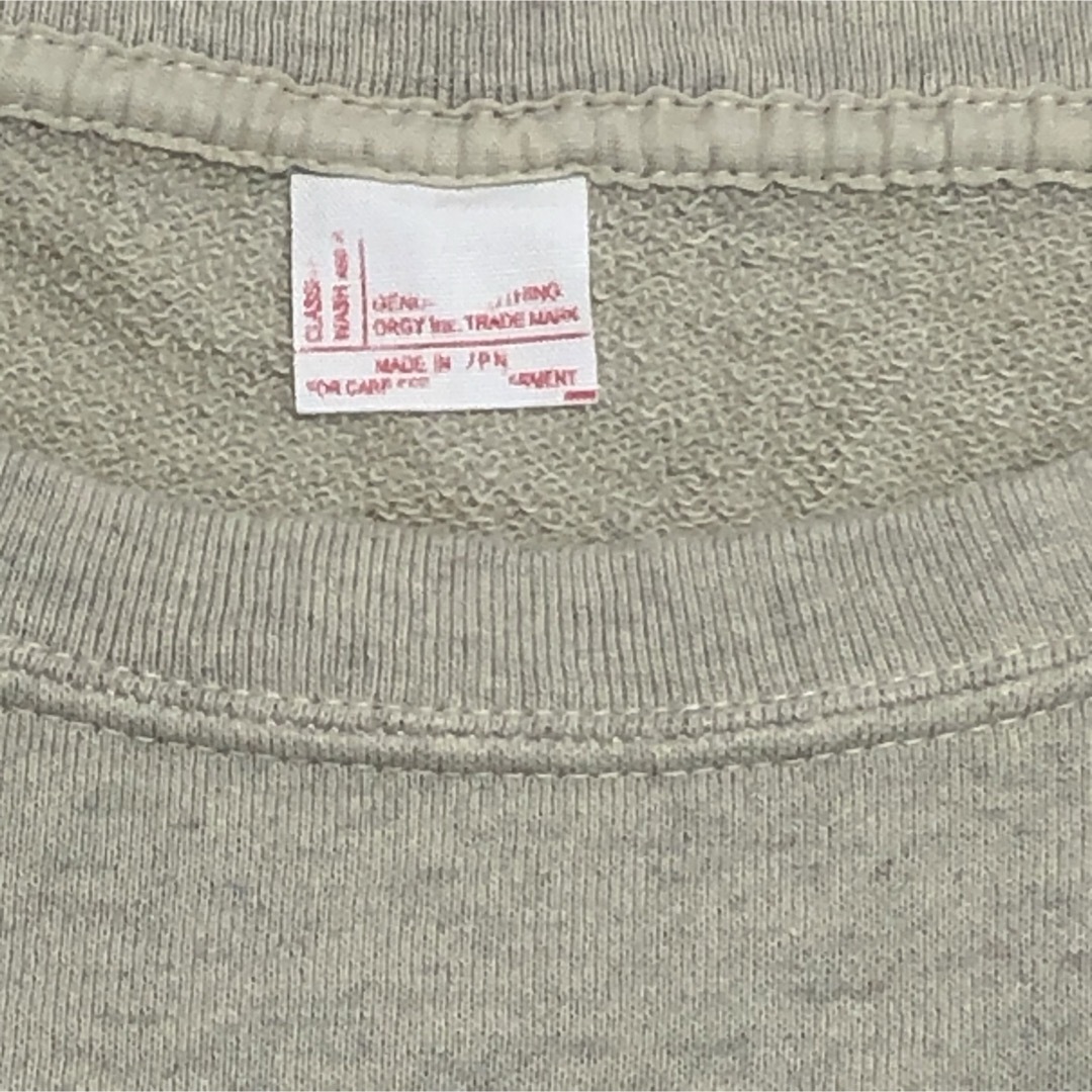 L'Appartement DEUXIEME CLASSE(アパルトモンドゥーズィエムクラス)の未使用品　STAMMBAUM シュタンバウムH/S LOGO Sweat レディースのトップス(トレーナー/スウェット)の商品写真