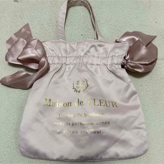 メゾンドフルール(Maison de FLEUR)のメゾンドフルール　スモールダブルリボントートバッグ(トートバッグ)