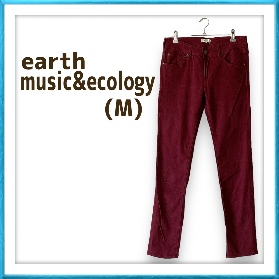 earth music & ecology(アースミュージックアンドエコロジー)のearth アース ボルドー カラーパンツ スキニー ズボン レディースのパンツ(その他)の商品写真