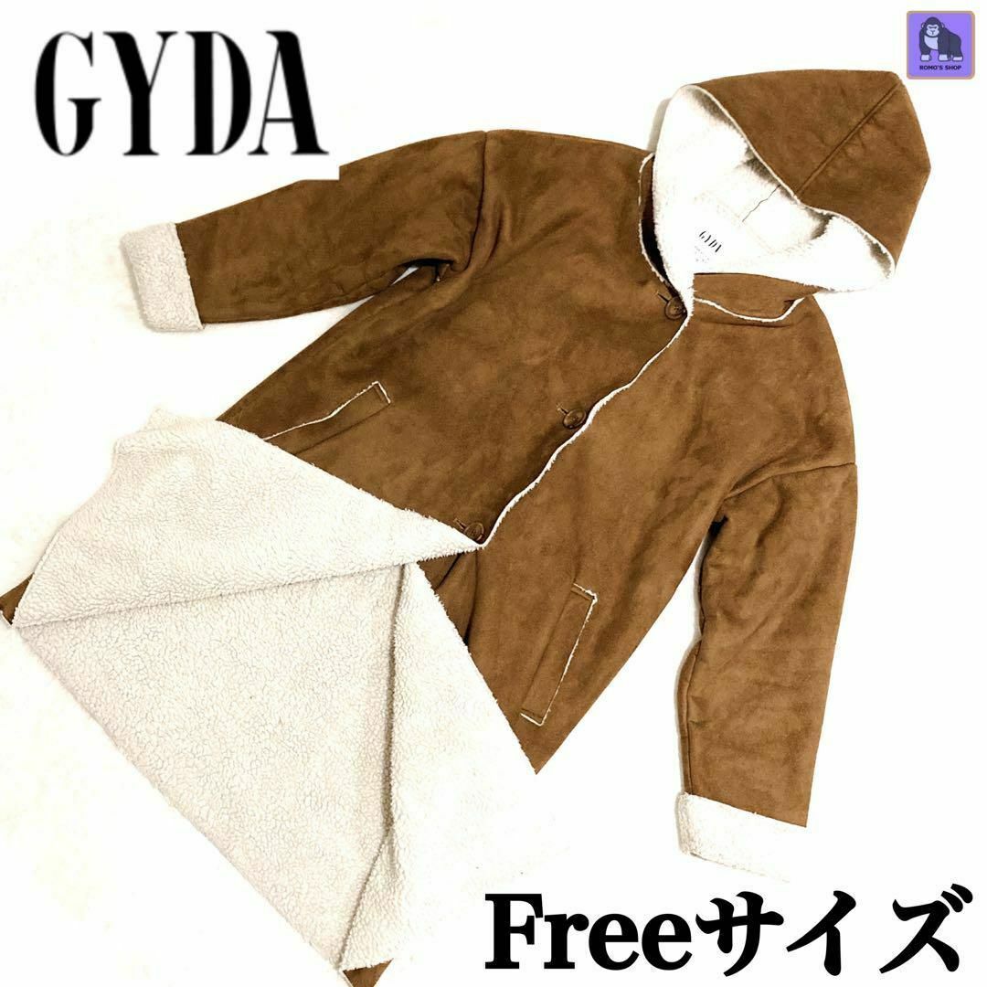 GYDA(ジェイダ)のジェイダ フェイクムートンコート　キャメル　フリーサイズ レディースのジャケット/アウター(ロングコート)の商品写真