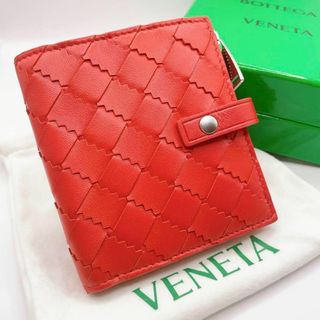 ボッテガ(Bottega Veneta) 財布の通販 7,000点以上 | ボッテガヴェネタ