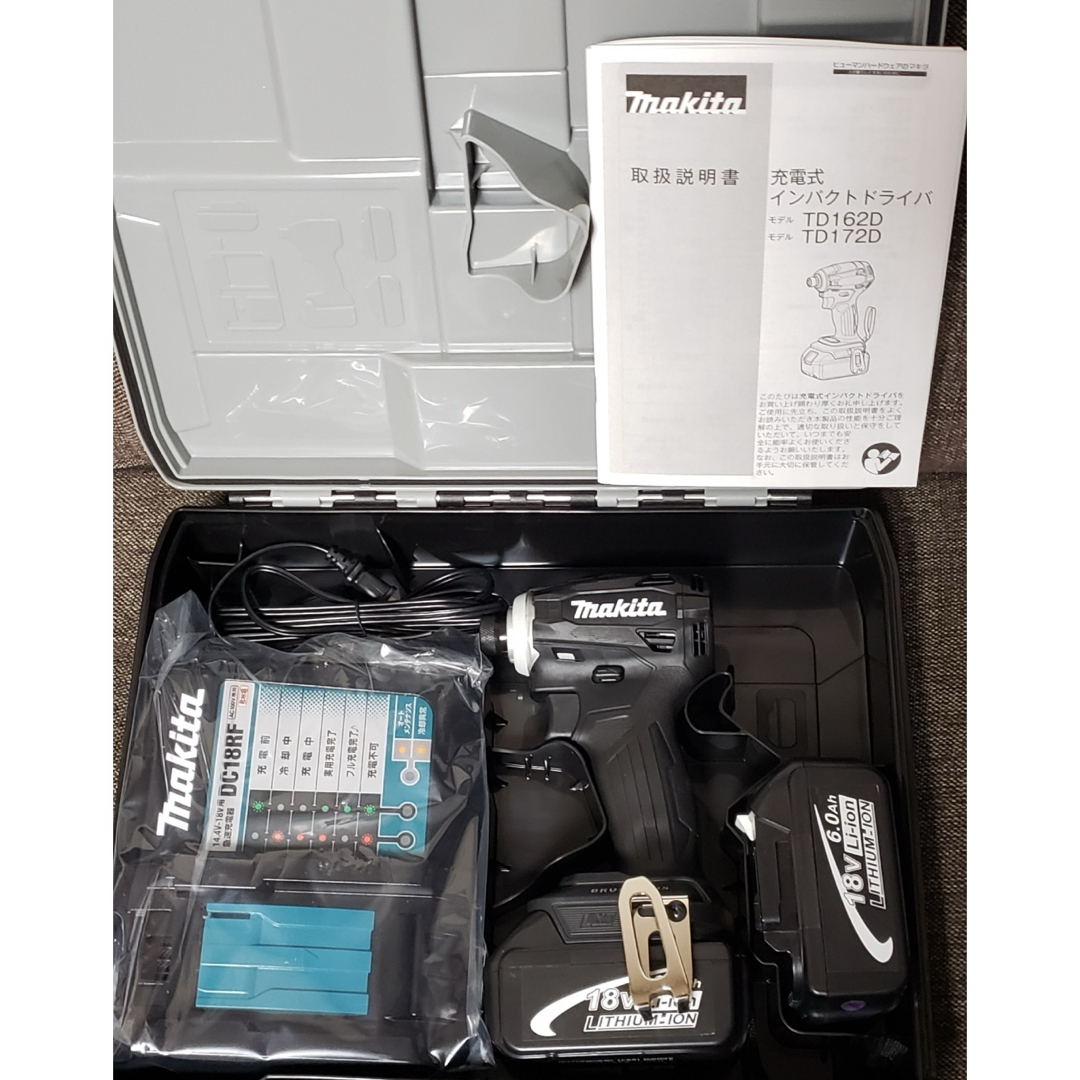 マキタ インパクトドライバー TD172DRGXB【インボイス対応領収書 マキタ インパクトドライバー TD172DRGXB【インボイス対応領収書