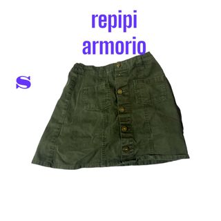 レピピアルマリオ(repipi armario)のrepipiarmarioミニスカート　SK1(ミニスカート)