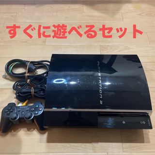 PlayStation3 - PlayStation3用ゲームソフト 9本まとめ売りの通販 by