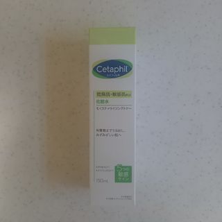 セタフィル(Cetaphil)のセタフィル　化粧水(化粧水/ローション)