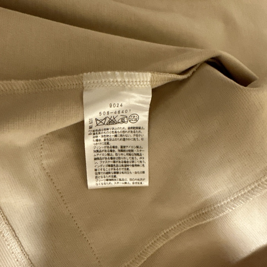 Couture Brooch(クチュールブローチ)の新品タグ付　couture broach アイボリー　40/L 春物　ワールド レディースのジャケット/アウター(ノーカラージャケット)の商品写真
