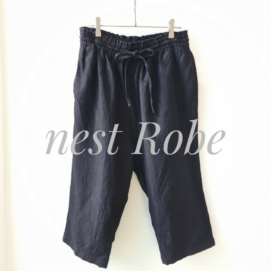 nest Robe(ネストローブ)の◆ネストローブ◆　ウールリネンツイルサルエルパンツ　紺　ネイビー　ウエストゴム レディースのパンツ(サルエルパンツ)の商品写真