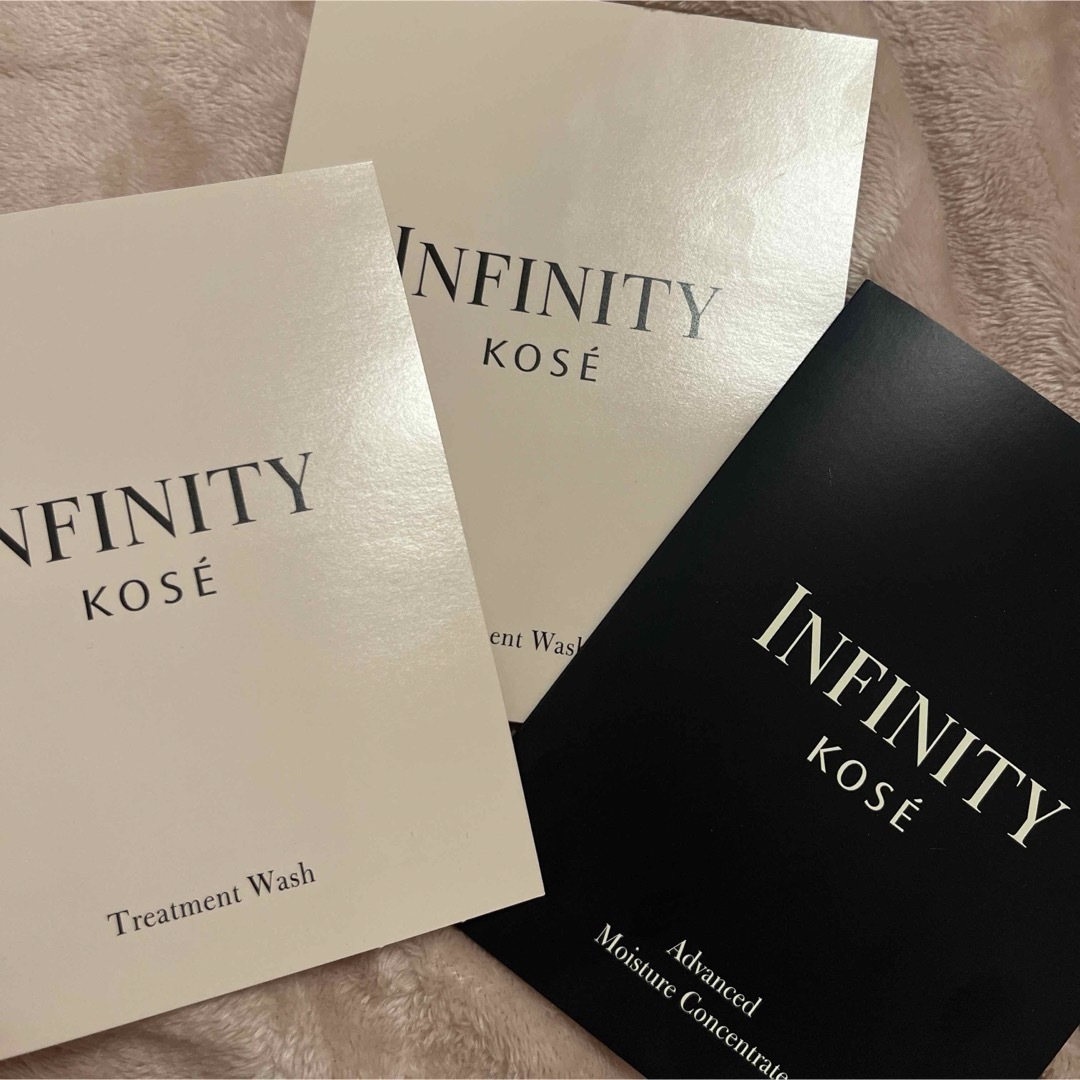 Infinity(インフィニティ)のインフィニティ コスメ/美容のキット/セット(サンプル/トライアルキット)の商品写真