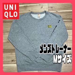 ユニクロ(UNIQLO)のユニクロ×キース・へリング ミッキーマウス トレーナー グレー Mサイズ(スウェット)