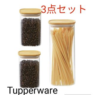 タッパーウェア(TupperwareBrands)のTupperwareバンブークリアストレージセット(容器)