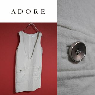 アドーア(ADORE)のADORE アドーア 銀ボタン ステッチ ウール 深めVネック ロングベスト(ベスト/ジレ)