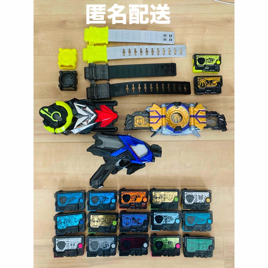 BANDAI - 仮面ライダー DX飛電ゼロワンドライバー プログライズキー 等