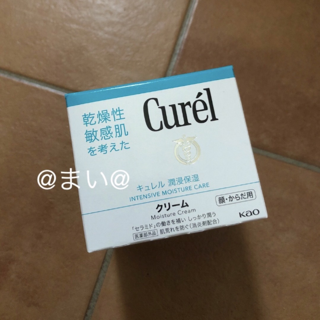 Curel(キュレル)のCurel クリーム　90g コスメ/美容のボディケア(ボディクリーム)の商品写真