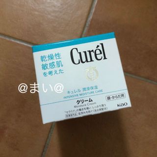 キュレル(Curel)のCurel クリーム　90g(ボディクリーム)