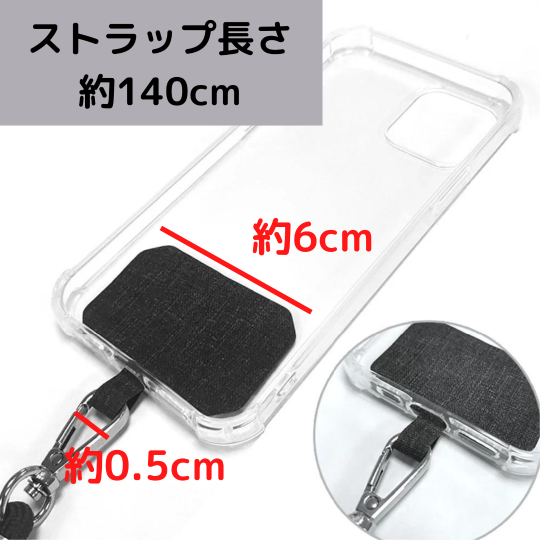 スマホストラップ　グリーン&ベージュ　ショルダーストラップ　未使用品 スマホ/家電/カメラのスマホアクセサリー(ストラップ/イヤホンジャック)の商品写真