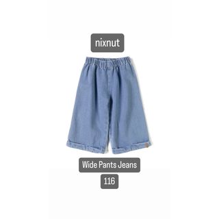 こどもビームス - nixnut Wide Pants Jeans