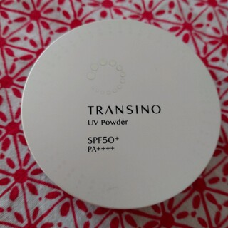トランシーノ(TRANSINO)のトランシーノ 薬用 UVパウダー(フェイスパウダー)