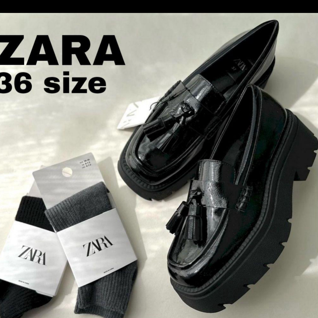 ZARA(ザラ)のZARA タッセルローファー レディースの靴/シューズ(ローファー/革靴)の商品写真