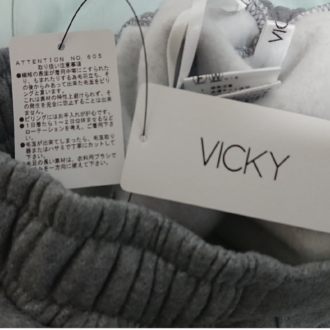 VICKY(ビッキー)のビッキー 【あったか裏起毛素材】 裏起毛パンツ M レディースのパンツ(その他)の商品写真