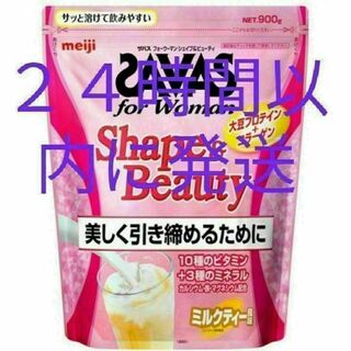 SAVAS - ザバス for woman シェイプ＆ビューティ ミルクティー風味 900g