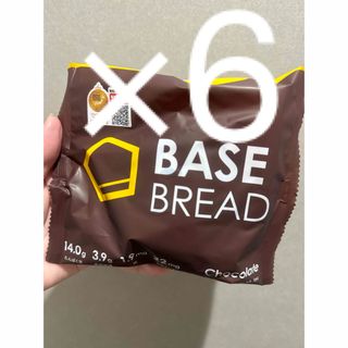 ベースブレッド  チョコレート味(ダイエット食品)