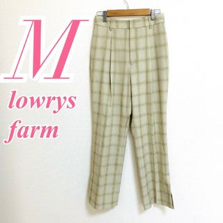 ローリーズファーム(LOWRYS FARM)のローリーズファーム　ストレートパンツ　M　ベージュ　チェック　スリット　ポリ(カジュアルパンツ)