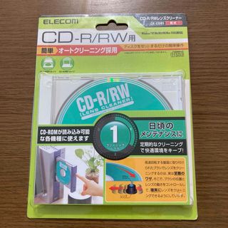 エレコム(ELECOM)のELECOM CK-CDR5 レンズクリーナー(その他)