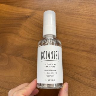 ボタニスト(BOTANIST)のボタニスト　ヘアオイル　スムース(オイル/美容液)