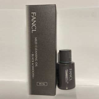 ファンケル(FANCL)のFANCL マイルド クレンジング オイルbk ブラック&スムース 60ml(クレンジング/メイク落とし)