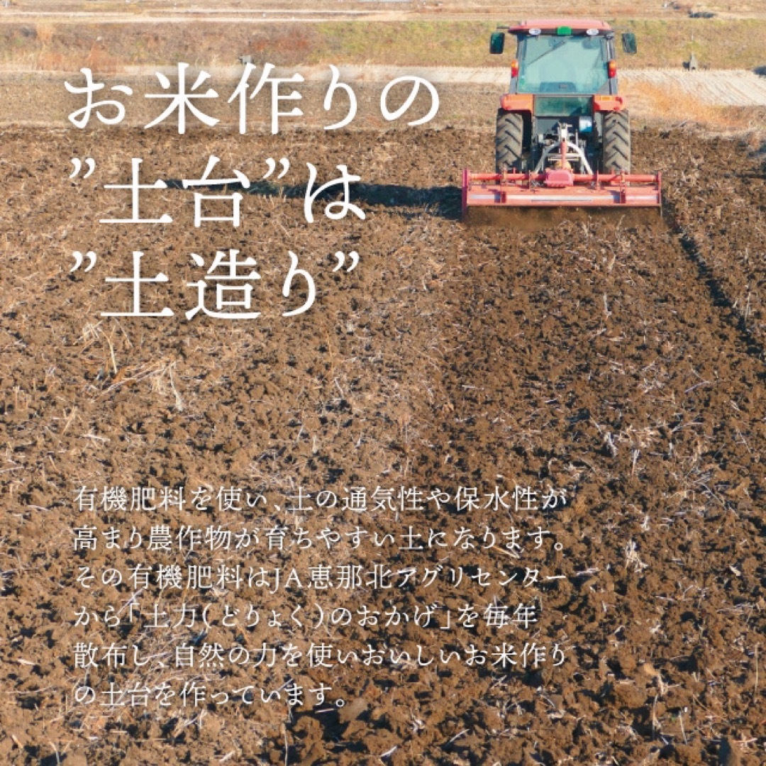 まずはお試しに！令和5年産✨一等米　希少コシヒカリ！　はちたか米✨　2kg 食品/飲料/酒の食品(米/穀物)の商品写真