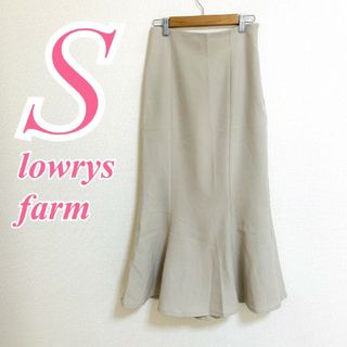 ローリーズファーム(LOWRYS FARM)のローリーズファーム　マーメイドスカート　S　ベージュ　きれいめ　オフィス　ポリ(ロングスカート)