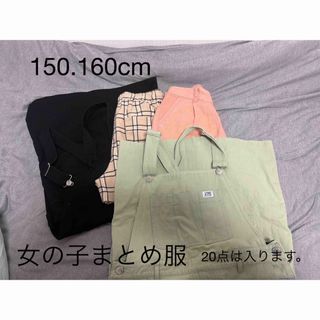 ラブトキシック 男の子の通販 100点以上 | lovetoxicを買うならラクマ