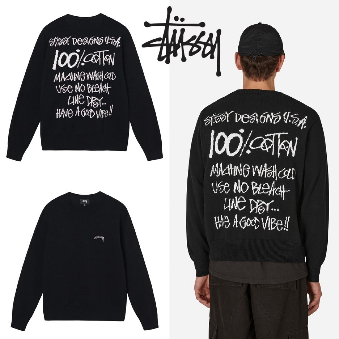 STUSSY(ステューシー)のstussy Care Label Sweater メンズのトップス(ニット/セーター)の商品写真