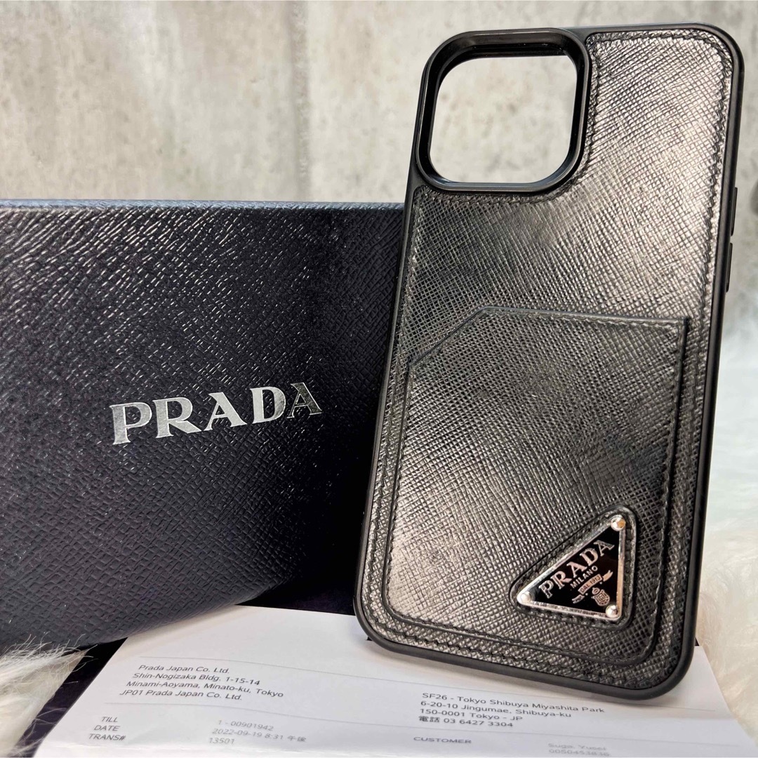 期間限定特別価格 極美品 iPhone13pro 箱付 PRADA iPhone13 箱付 期間限定特別価格 極美品 iPhone13pro 箱付 PRADA iPhone13 箱付