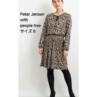 ピーターイェンセン(Peter Jensen)の美品 Peter Jensen オバケプリント　ワンピース(ひざ丈ワンピース)