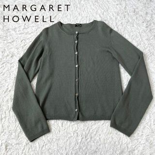 マーガレットハウエル(MARGARET HOWELL)のマーガレットハウエル　ニット　カーディガン　グリーン(カーディガン)