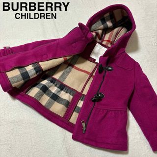 バーバリー(BURBERRY)のBURBERRY バーバリー　チルドレン　ダッフルコート　2Y  90サイズ(コート)