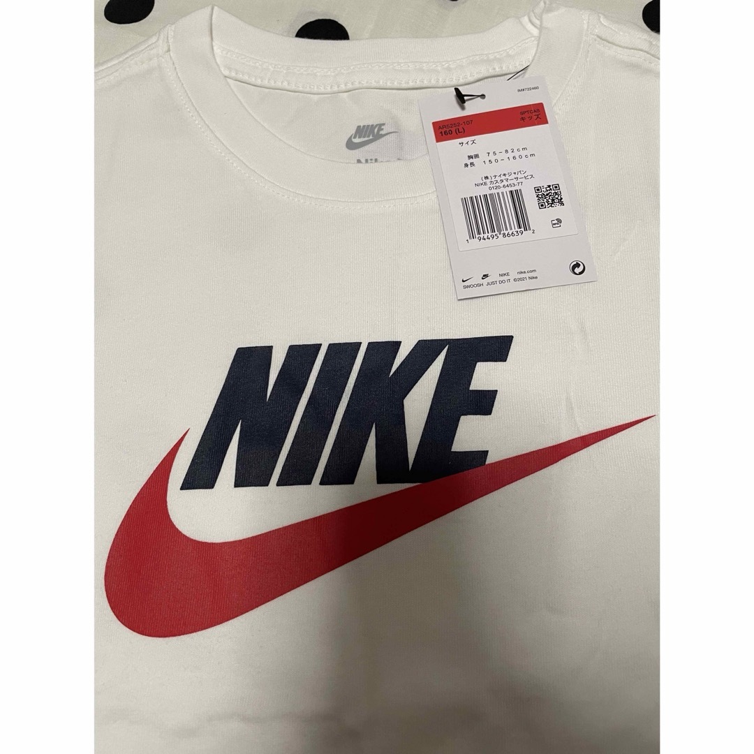 【新品未使用】ナイキ160㎝ NIKE 子供 半袖Tシャツ 　スポーツ　ダンス